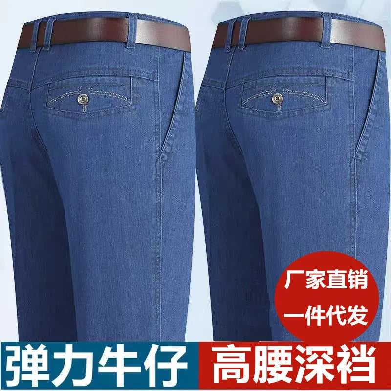 Jeans for Men in Spring Summer High Waisted Straight Leg Loose Elastic Autumn Middle-aged Elderly Loose High Waisted Men's Jeans